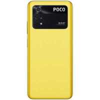 смартфон Xiaomi POCO M4 Pro 6/128GB Yellow