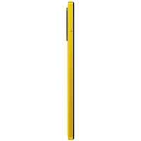 Xiaomi POCO M4 Pro 6/128GB Yellow