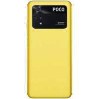 смартфон Xiaomi POCO M4 Pro 8/256GB Yellow