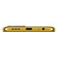 смартфон Xiaomi POCO M5s 4/128GB Yellow