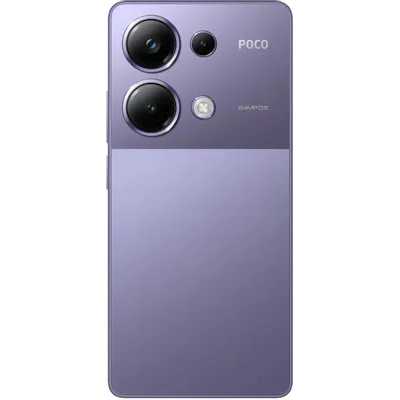 смартфон Xiaomi POCO M6 Pro 8/256GB Purple