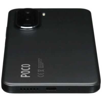 Xiaomi POCO M7 6/128GB Black