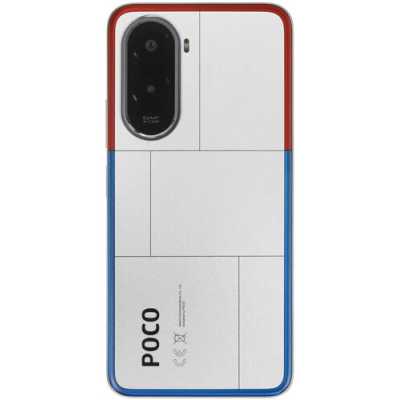 смартфон Xiaomi POCO M7 6/128GB Silver