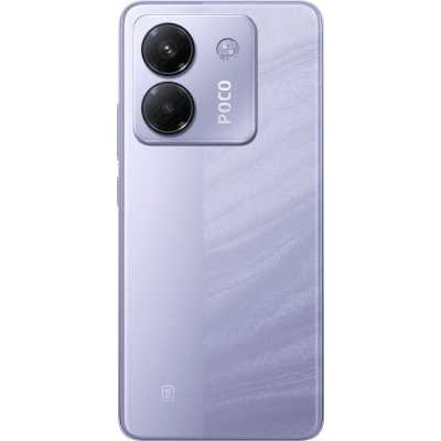 смартфон Xiaomi POCO M7 Pro 5G 12/256GB Purple