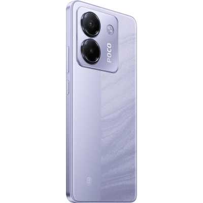 смартфон Xiaomi POCO M7 Pro 5G 12/256GB Purple