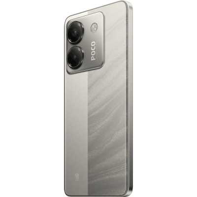 смартфон Xiaomi POCO M7 Pro 5G 12/512GB Silver