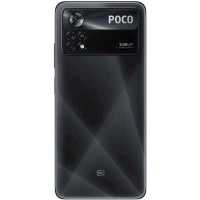 Xiaomi POCO X4 Pro 5G 6/128GB Black