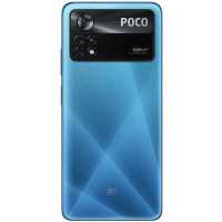 Xiaomi POCO X4 Pro 5G 6/128GB Blue