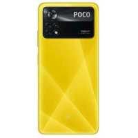 смартфон Xiaomi POCO X4 Pro 5G 6/128GB Yellow