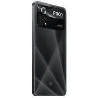 Xiaomi POCO X4 Pro 5G 8/256GB Black
