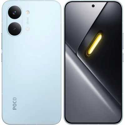 смартфон Xiaomi POCO X8 Pro Max 12/256GB Blue