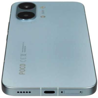 Xiaomi POCO X8 Pro Max 12/512GB Blue