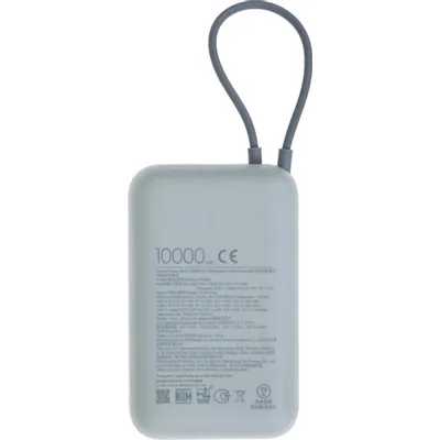 Xiaomi Power Bank 10000 GL BHR9073GL