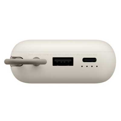Xiaomi Power Bank 10000 Tan GL BHR9072GL