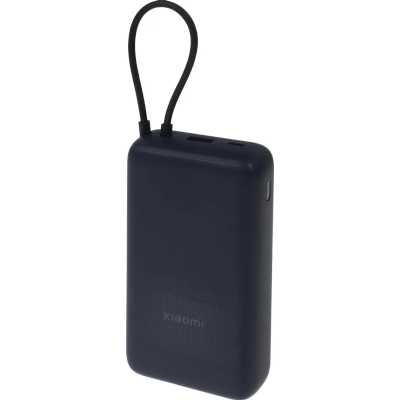 Xiaomi Power Bank 20000 BHR8975GL