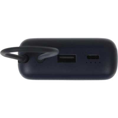 Xiaomi Power Bank 20000 BHR8975GL