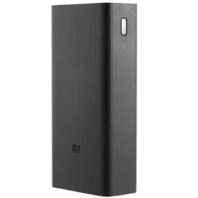 внешний аккумулятор Xiaomi Power Bank Boost Pro 30000 BHR4841IN