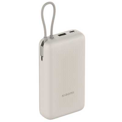 Xiaomi Power Bank Tan GL 20000 BHR8851GL