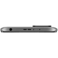 смартфон Xiaomi Redmi 10 2022 6/128GB Carbon Gray