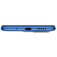 Xiaomi Redmi 10C 4/64GB Ocean Blue