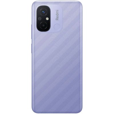 смартфон Xiaomi Redmi 12C 3/64GB Lavender Purple