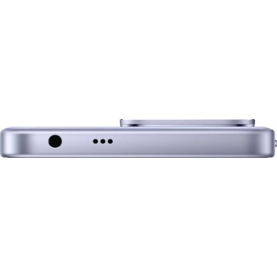 Xiaomi Redmi 17 4/256GB Purple