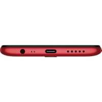 Xiaomi Redmi 8 4-64GB Red
