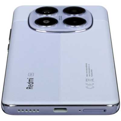 Xiaomi Redmi Note 14 Pro 5G 12/512GB Purple