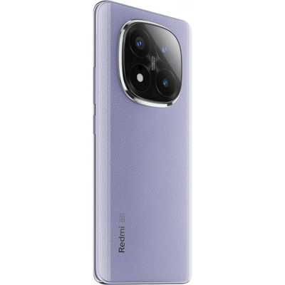Xiaomi Redmi Note 14 Pro+ 5G 12/512GB Lavender Purple