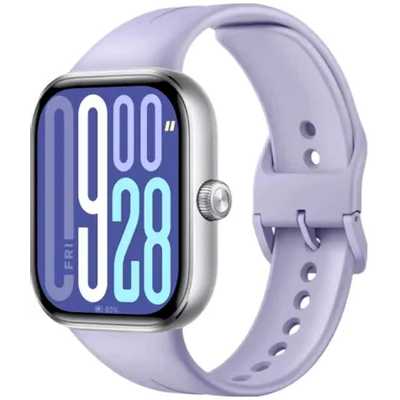 Xiaomi Redmi Watch 5 Lavender Purple BHR9388GL