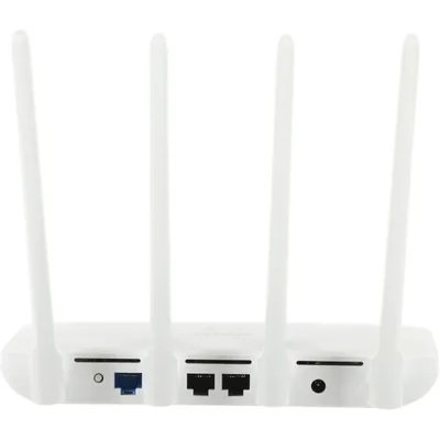 Xiaomi Router AC1200 DVB4330GL