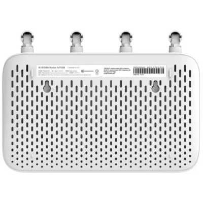 Xiaomi Router AC1200 DVB4430GL