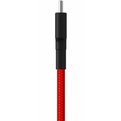 Xiaomi SJV4110GL
