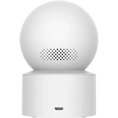 Xiaomi Smart Camera C200 BHR6766GL