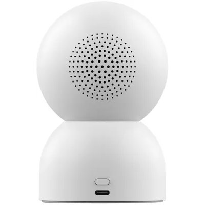 Xiaomi Smart Camera C400 BHR6619GL