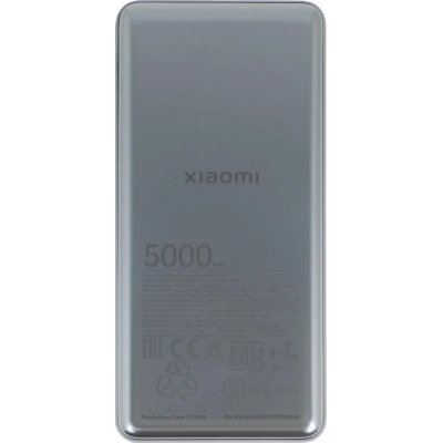 Xiaomi Ultra Slim BHR9535GL