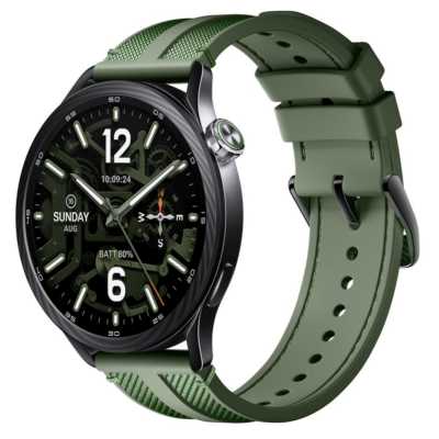 Xiaomi Watch S5 Green BHR08IXGL