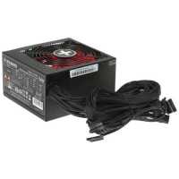 Xilence Gaming XP750R10 750W