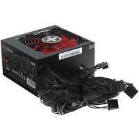 блок питания Xilence Performance A+ III XP650R11 650W