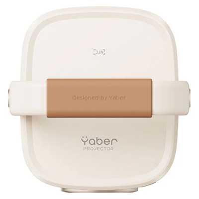 проектор Yaber T2 Plus