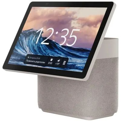 Яндекс Станция Дуо Макс бежевая YNDX-00055BIE