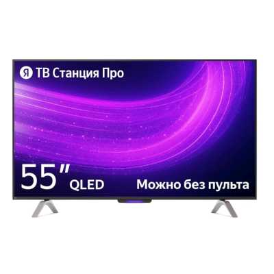 телевизор Яндекс YNDX-00101K