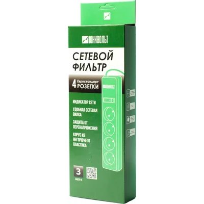 Юнивольт 00-00000387