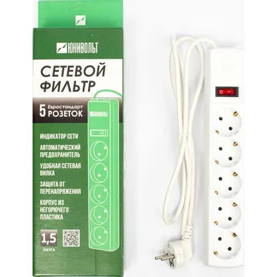 Юнивольт 00-00000389