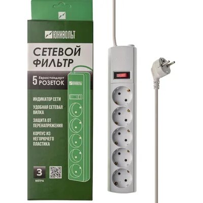 Юнивольт 00-00000390