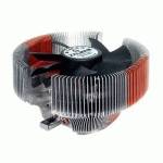 кулер Zalman 7000-ALCU