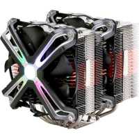 Zalman CNPS20X