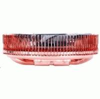 Zalman CNPS2X