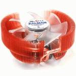 кулер Zalman CNPS8700 LED