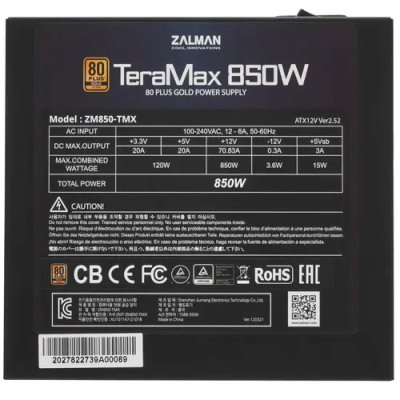 Zalman TeraMax ZM850-TMX